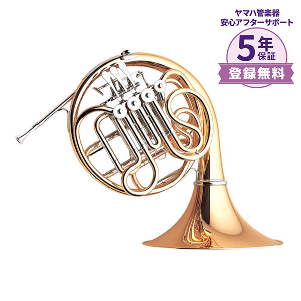 フルダブルホルンYHR-567GDB【5年保証】