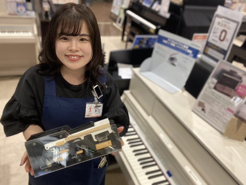島村楽器　ピアノ上級アドバイザー新庄（しんじょう）