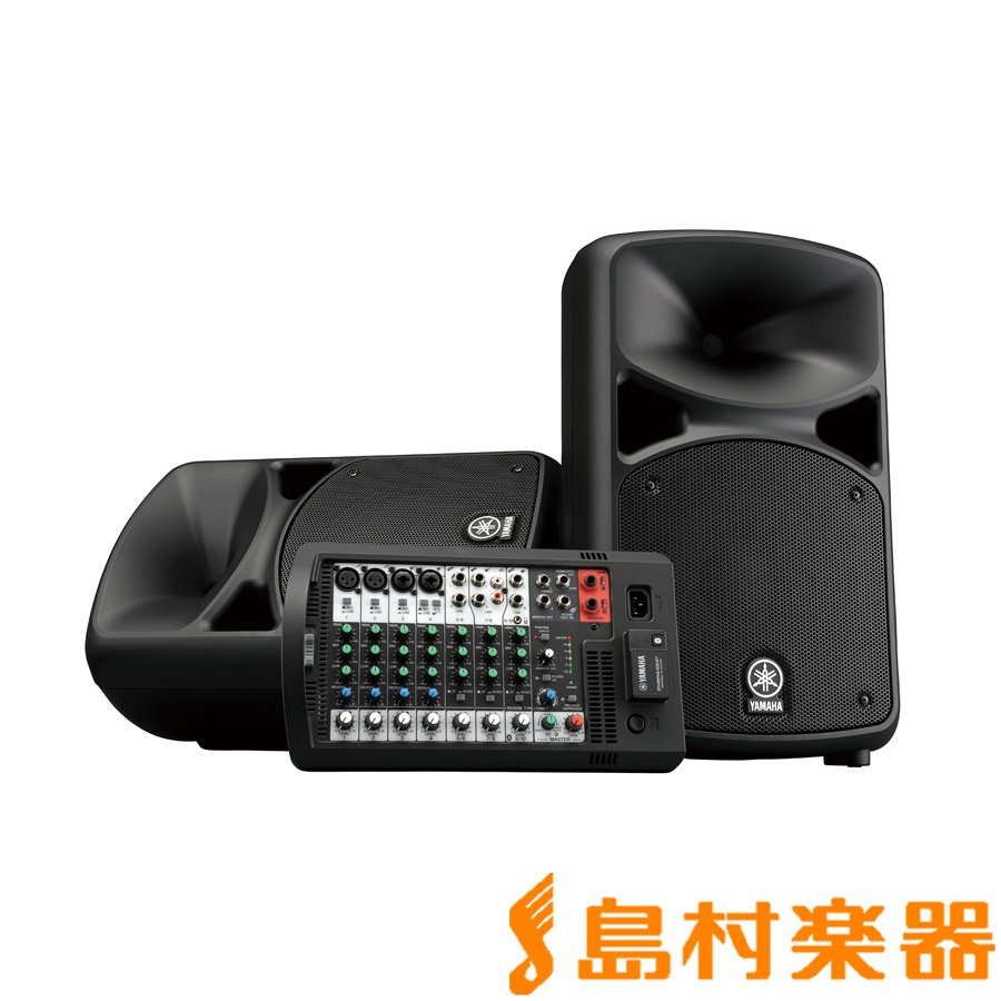 YAMAHASTAGEPAS 600BT
