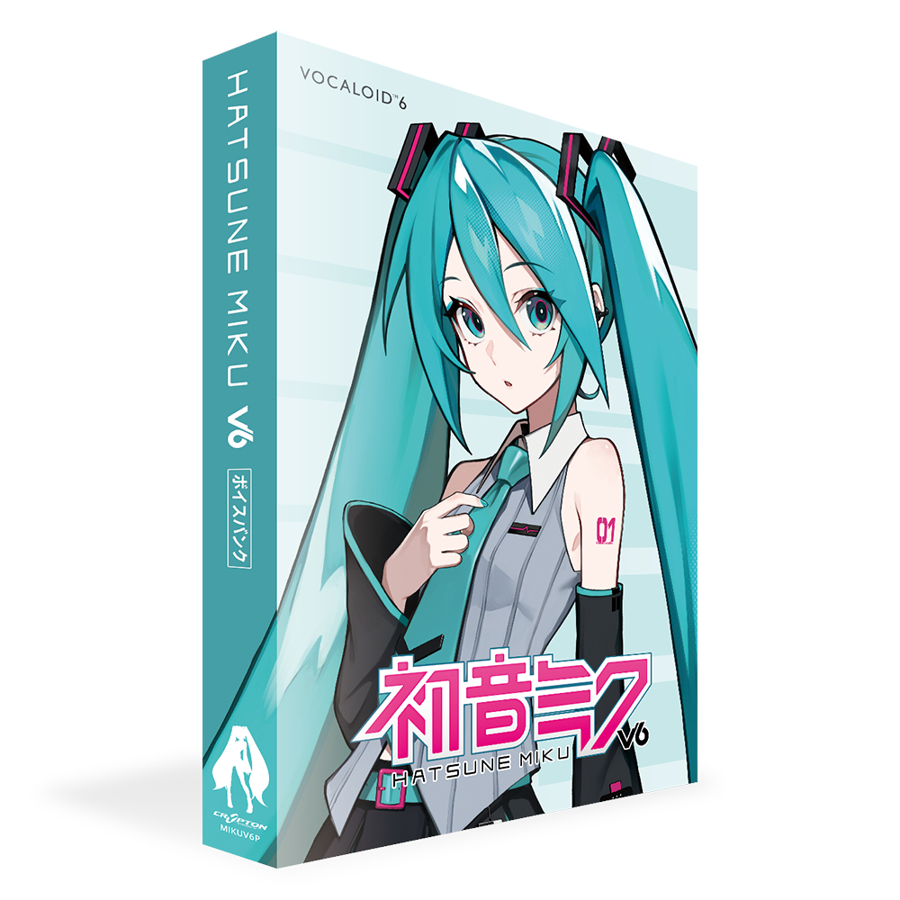 2026/4月14日発売】『初音ミク V6』がついに登場！島村楽器イオン