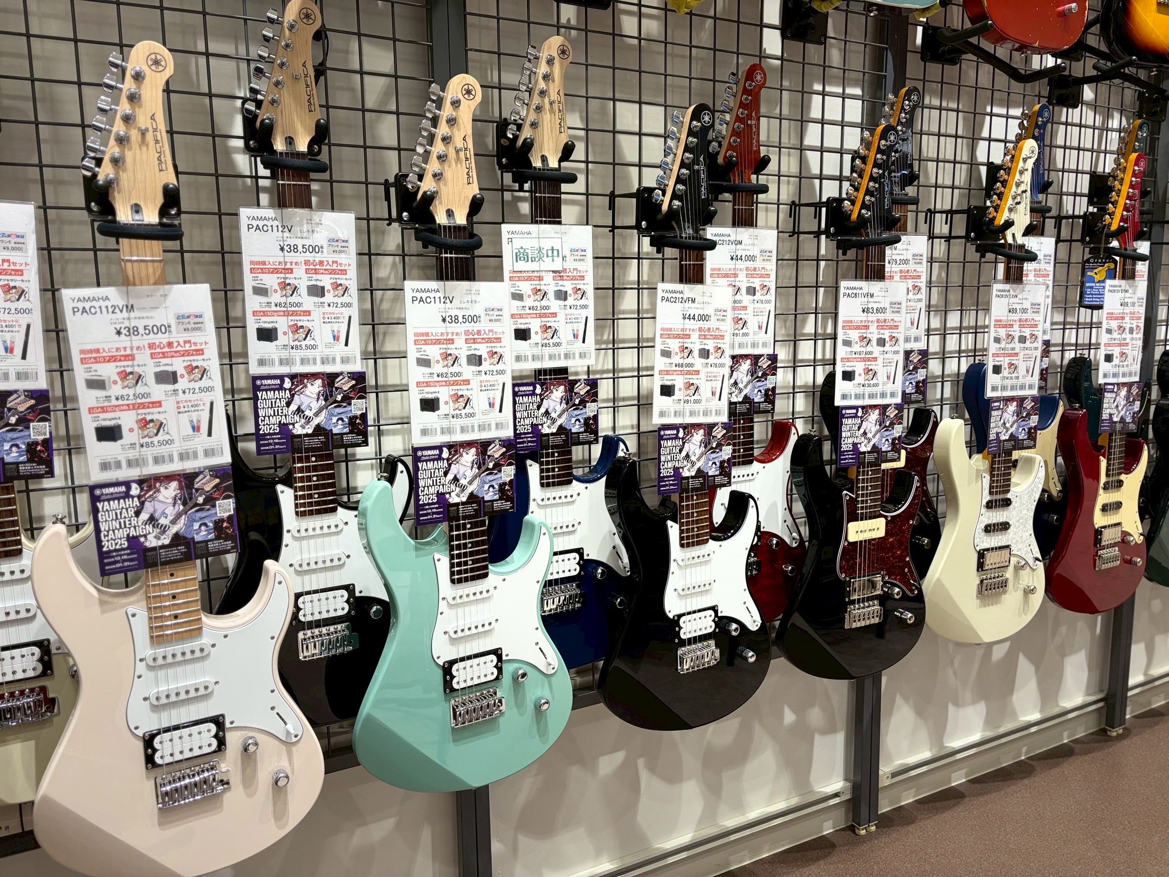 YAMAHA Pacifica（ヤマハ・パシフィカ）シリーズ特集｜石川県・富山で