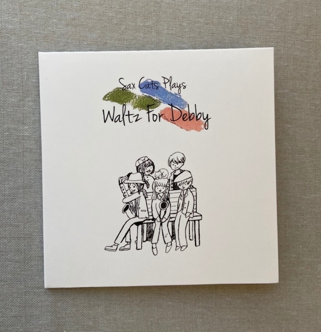 2ndミニアルバム「Waltz For Debby」 　4曲入り 