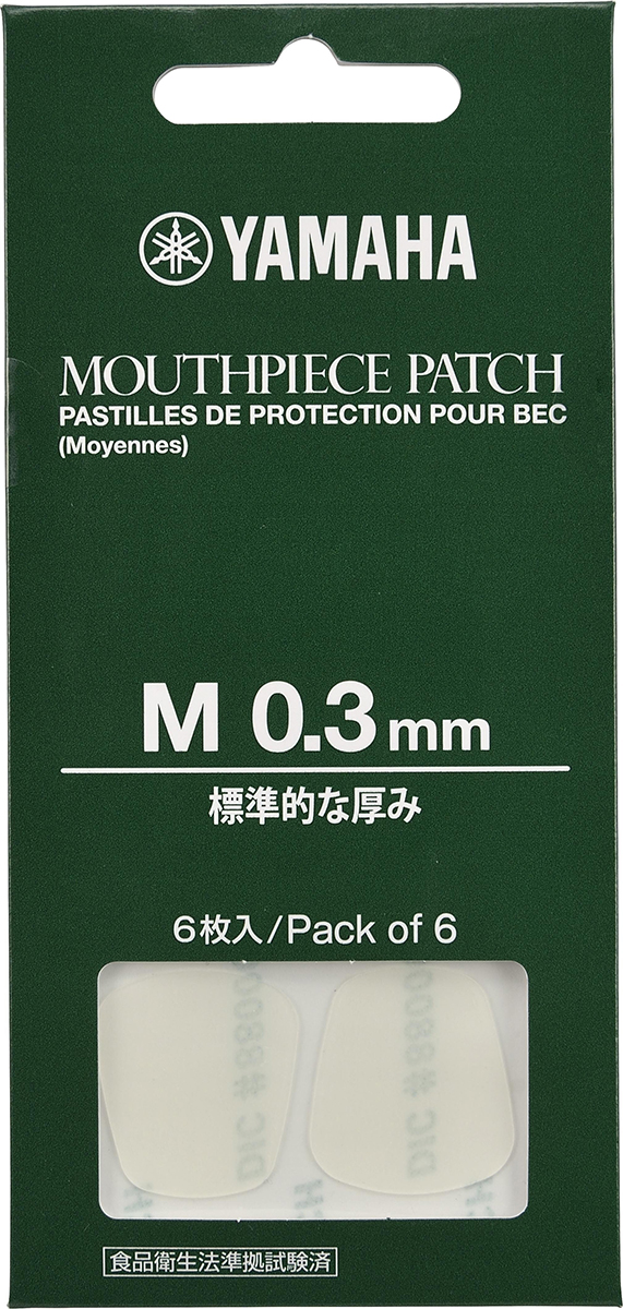 マウスピースパッチYAMAHA　MPPA3M3