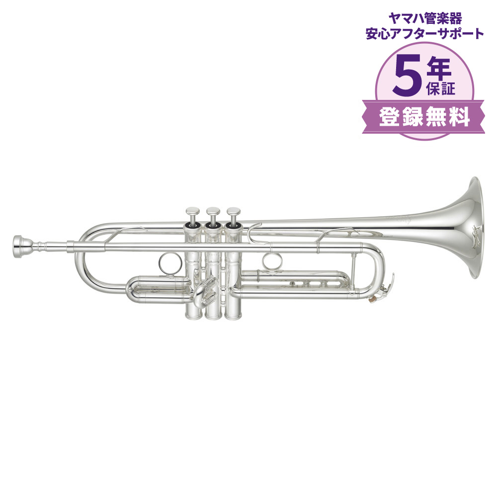 YAMAHA(ヤマハ)YTR-8335RS