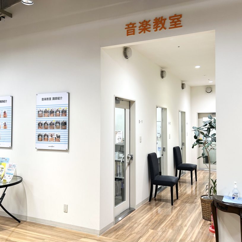 店舗イメージ