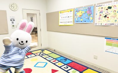 【ヤマハ英語教室】2歳児の「リズムポケット」音とリズムで英語を感じよう！