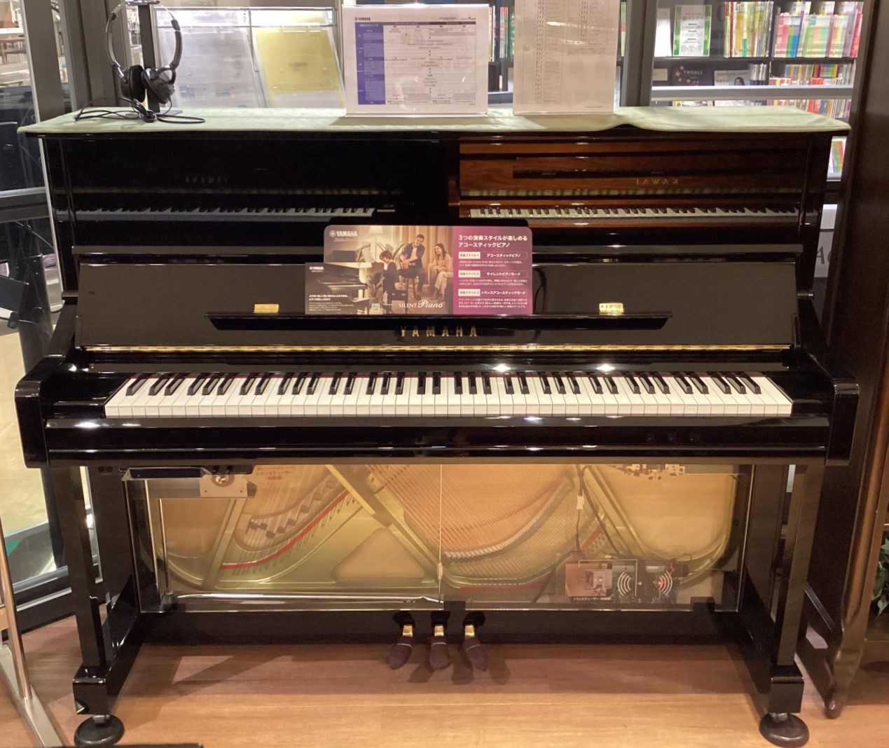 YAMAHAYU11TA3 2024年製 展示品1台限り