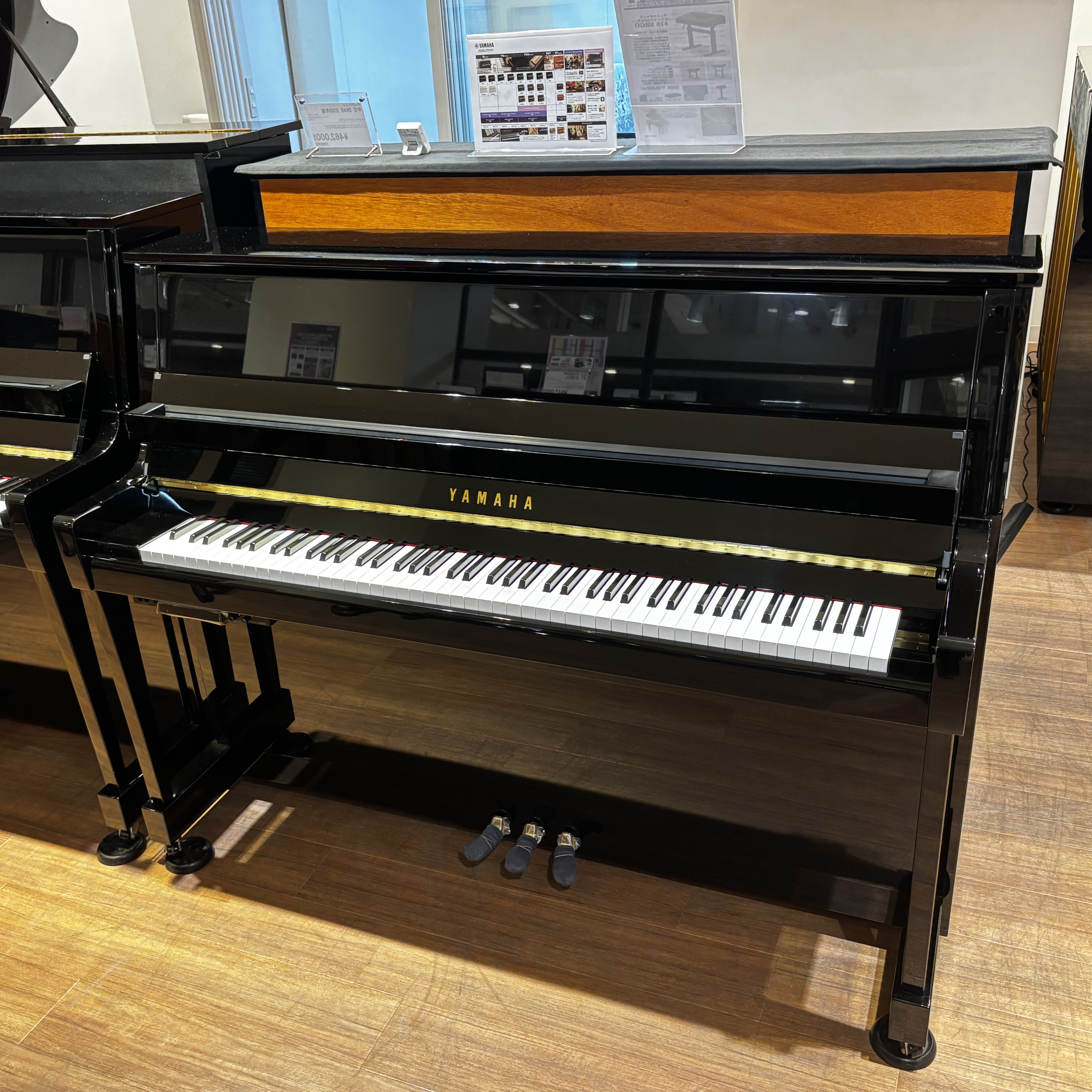新品アップライトピアノ消音付きB20SC3