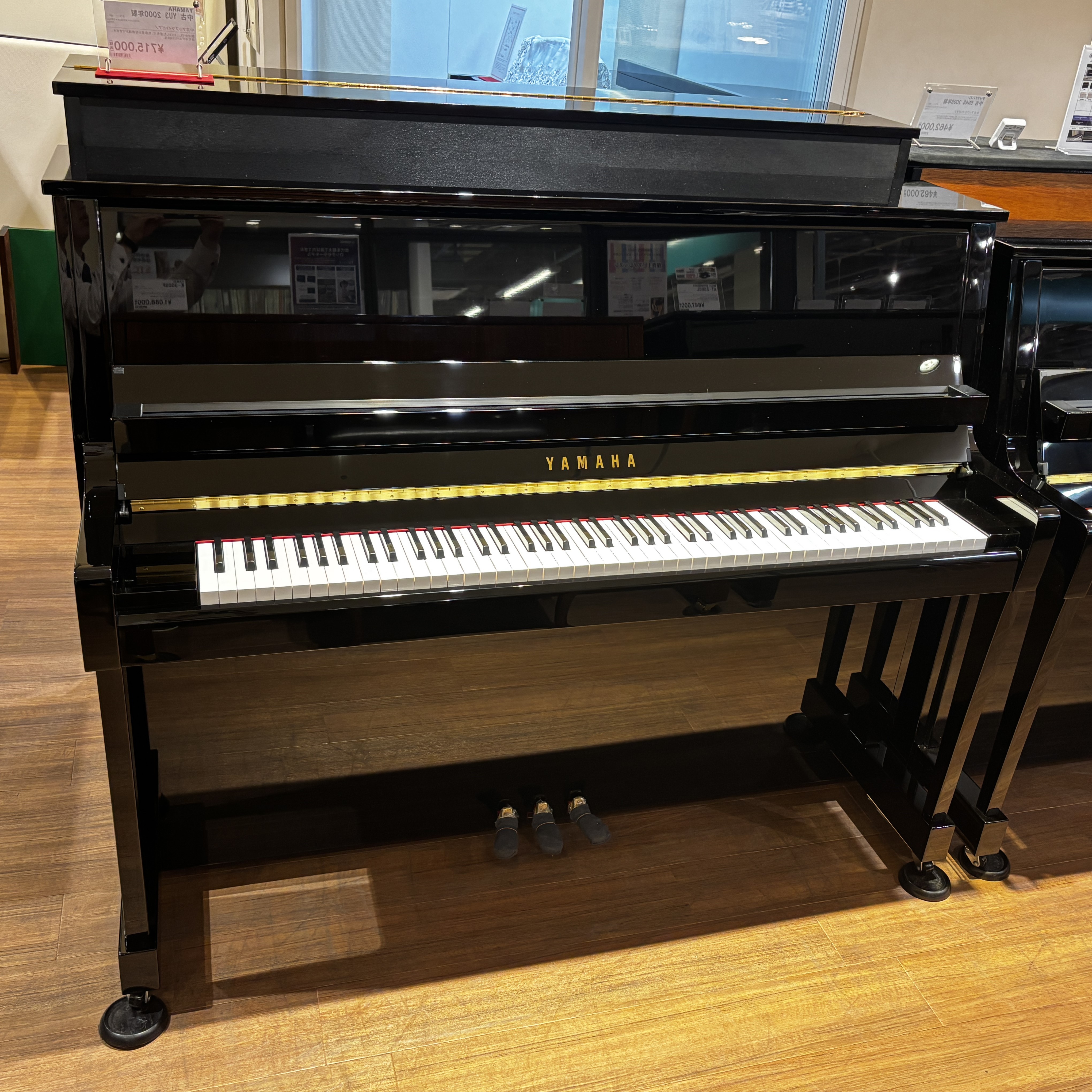 新品アップライトピアノB30