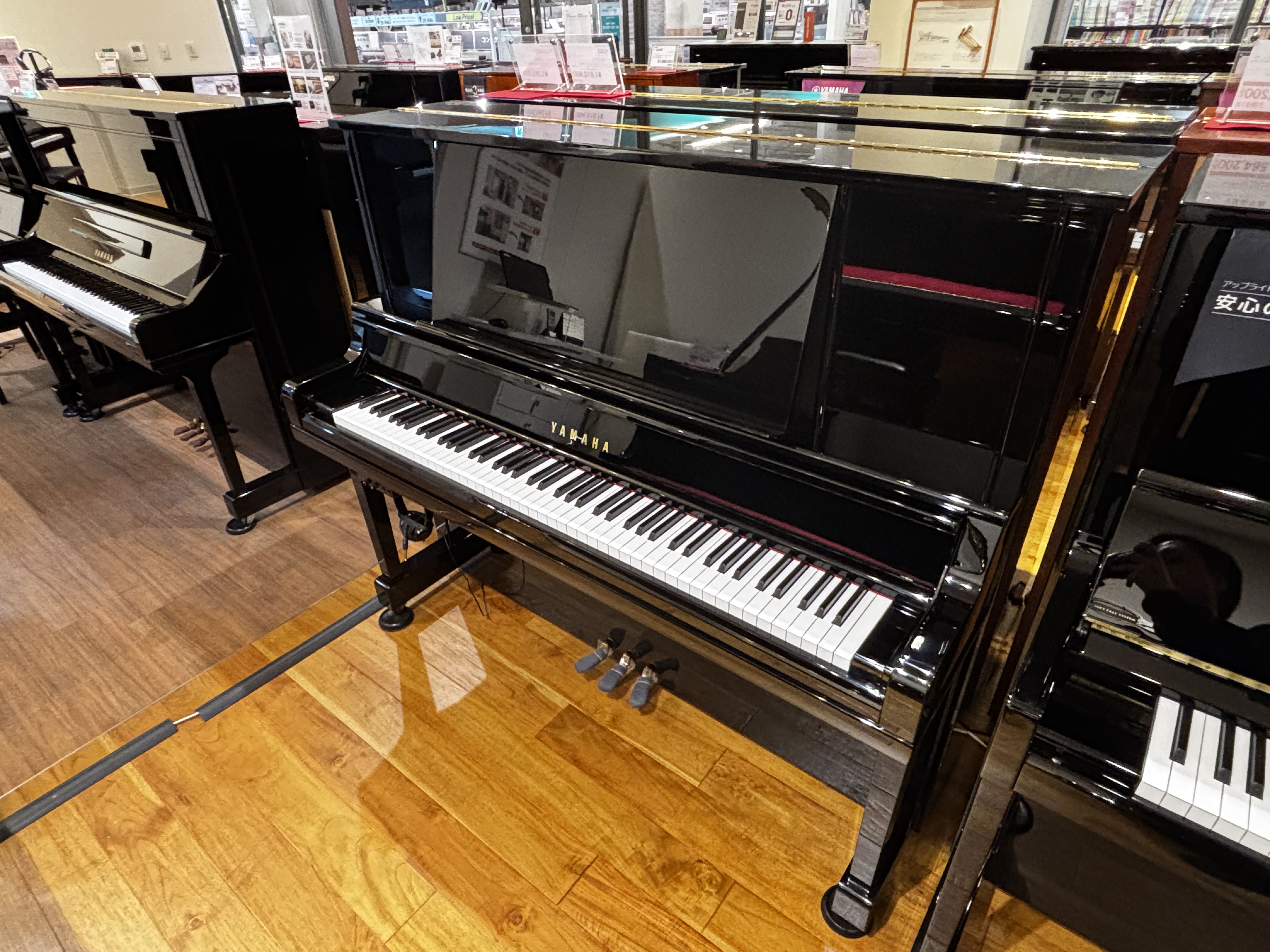 中古消音ピアノUX30A 1991年製 RSG3付き