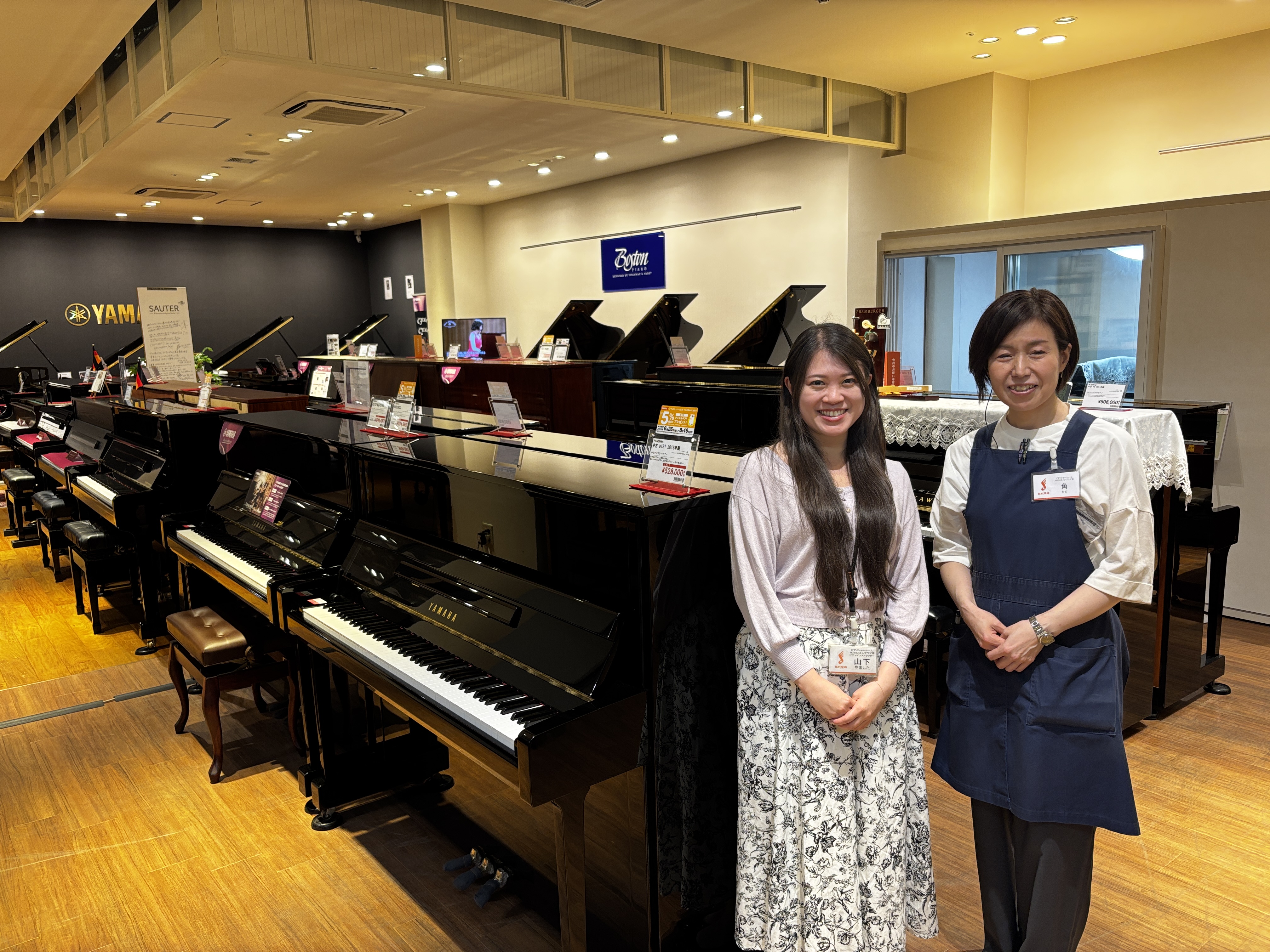 スタッフ紹介私たちがご案内させていただきます！