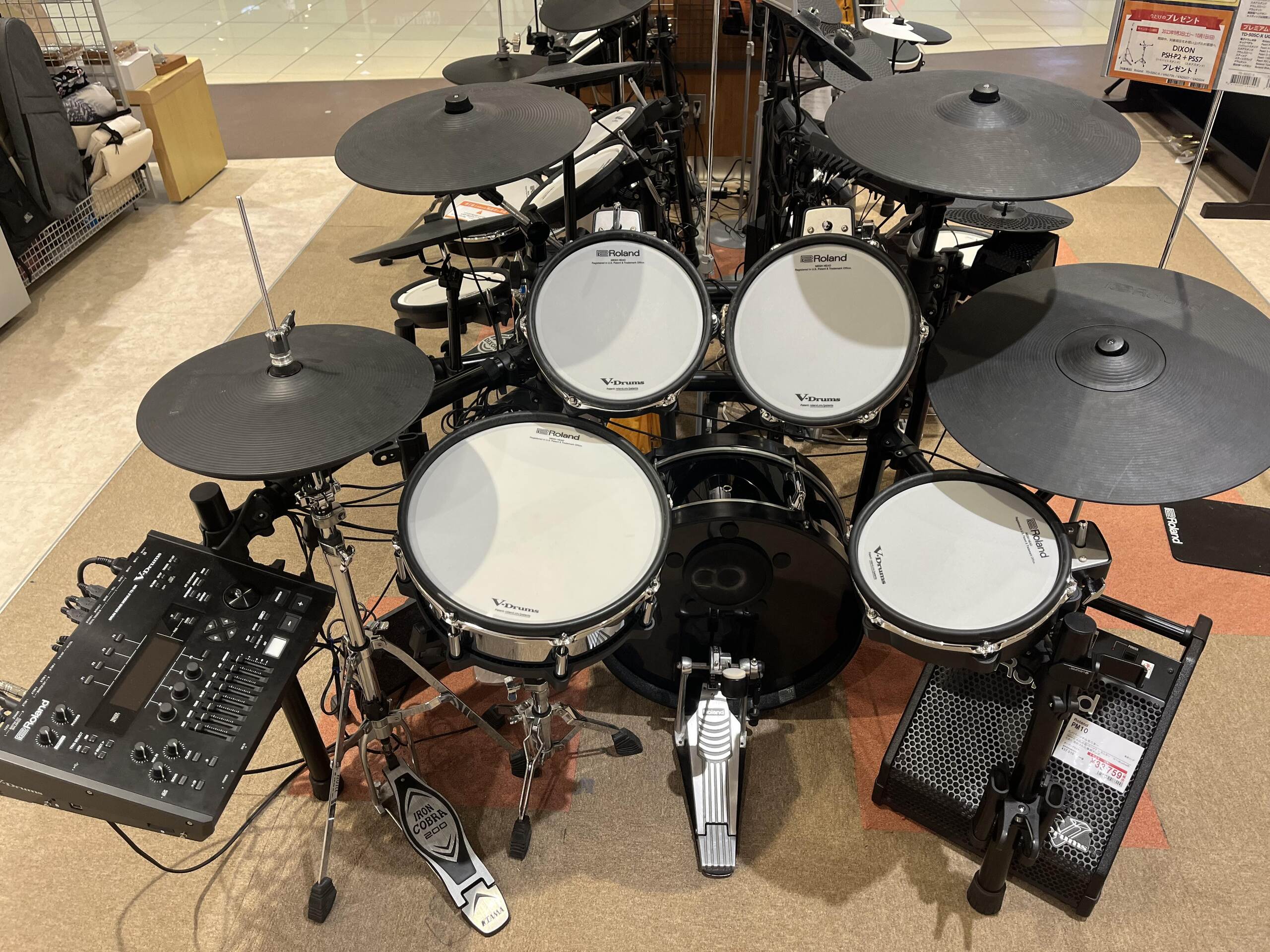 電子ドラムRoland TD-713SC-S