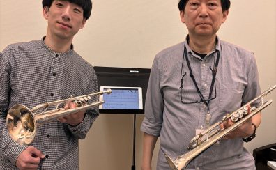 【体験レッスンレポート】トランペット、上達に悩んでる方、絶対レッスン受けてみたほうがいいです！