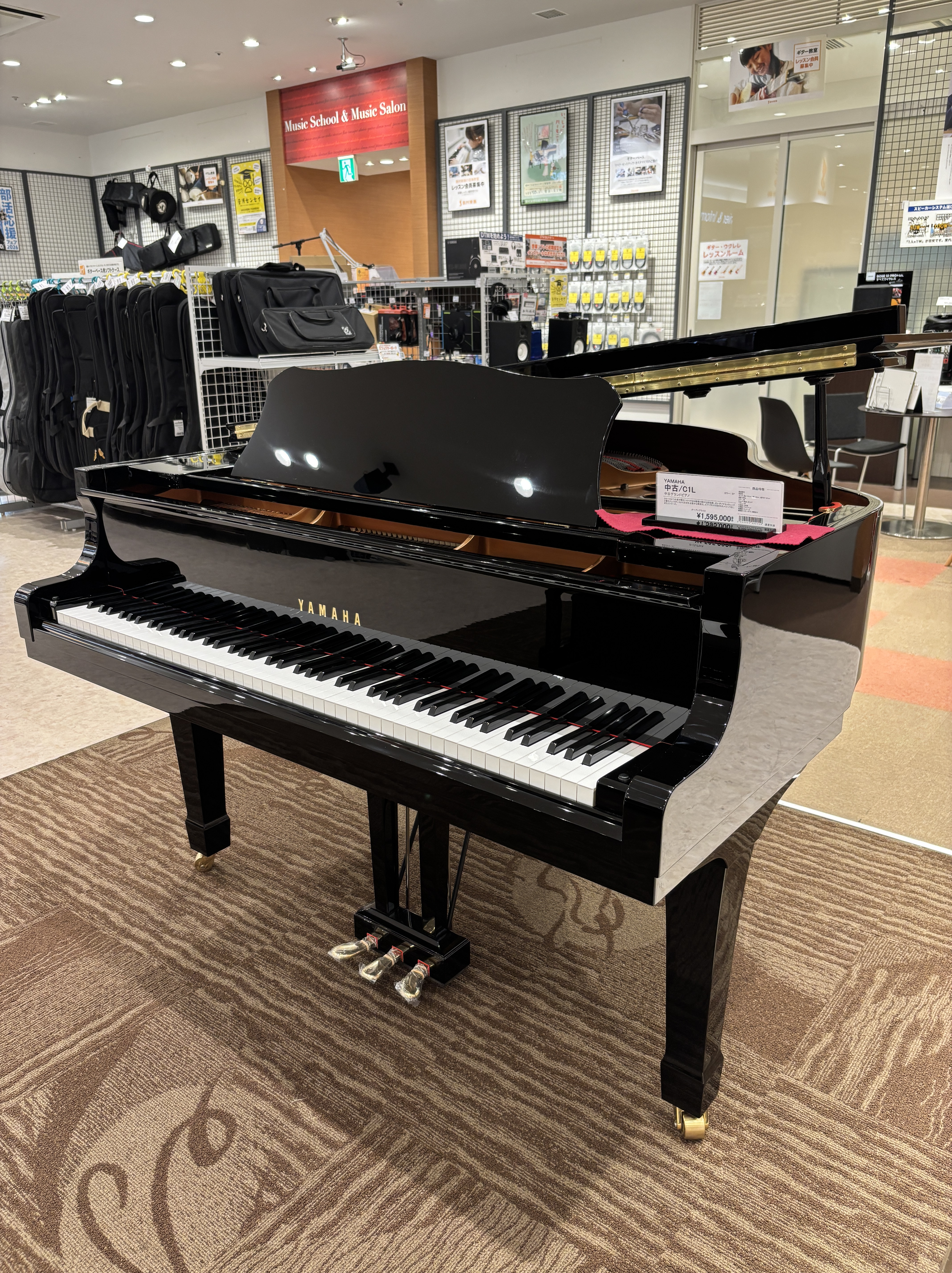 グランドピアノYAMAHA 中古C1L