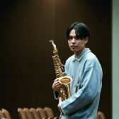 2026年7月新規開講｜サックス教室｜磐田市【有馬 和輝】