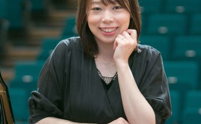 2026年8月開講！【フルート科 講師紹介】本多冴子