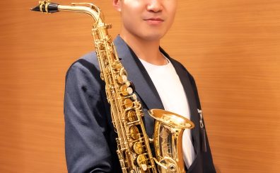 【八王子・南大沢】大人のための予約制レッスン♪サックスサロン♪