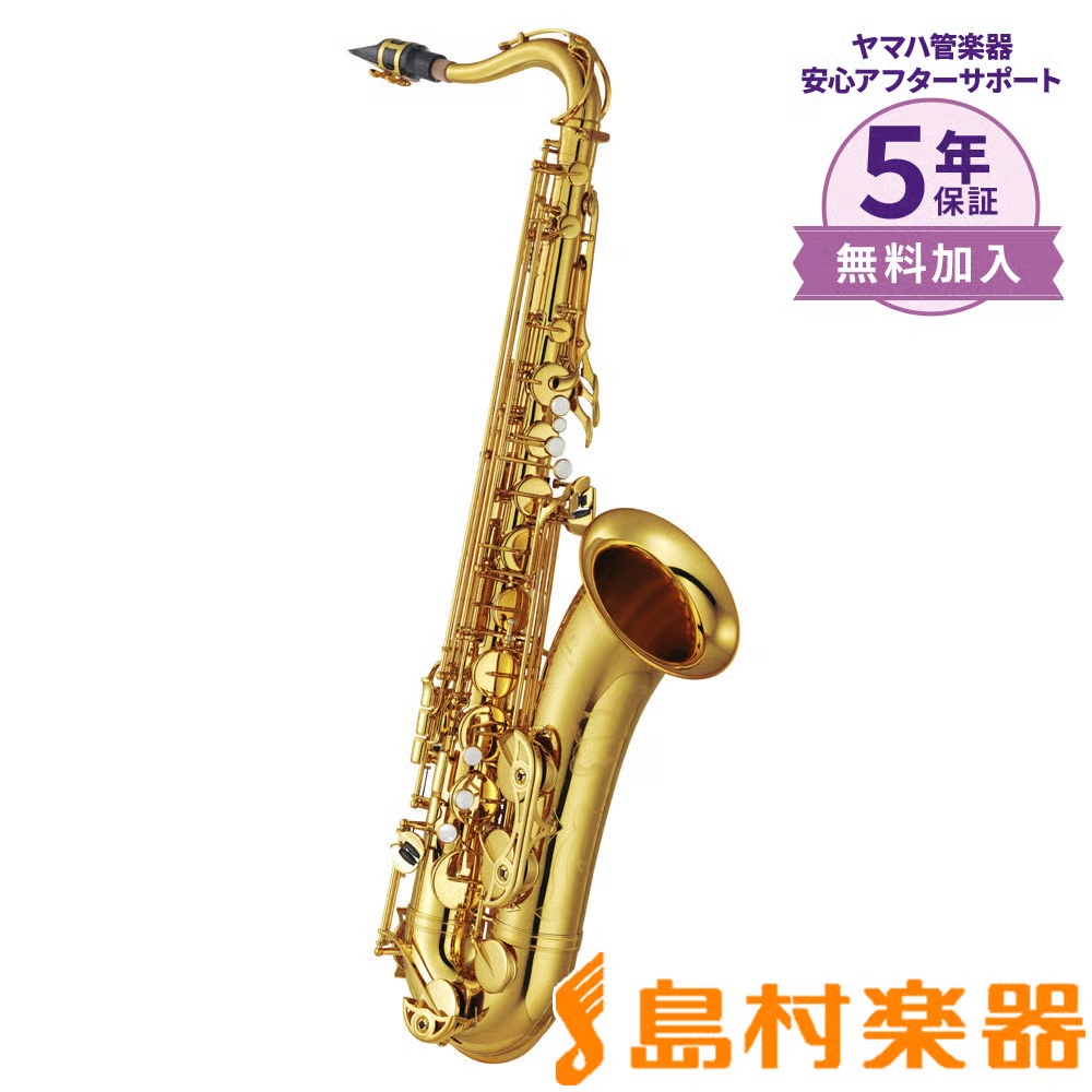 YTS-62

世界中のプレイヤーから愛され続ける、テナーサックスの「大定番・基準モデル」です。
正確な音程と、息を入れた瞬間にスッと立ち上がるレスポンスの良さが魅力の「62専用ネック」を搭載。
テナーサックスらしい太く暖かい低音から、艶やかな高音までムラなく響き、吹奏楽をはじめジャズやポップスなど、どんな音楽ジャンルでも“自分らしい音色”を追求できます。初心者から長く付き合える確かな実力を持った、吹奏楽部や趣味で始められる方に最もおすすめしたい定番の一本です。

￥475,200(税込)