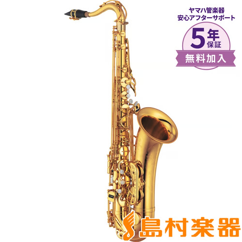 YTS-875EX

クラシック・吹奏楽界の最高峰モデルとして、多くのプロや音大生から支持されるテナーサックスのフラッグシップ「Custom EX」。
太くあたたかみがあり、かつ色彩感豊かで洗練されたディープなサウンドが最大の持ち味です。
カスタムE1ネック（TE1）が生み出す抜群のコントロール性と、重厚な音色でありながらストレスなく快適に息が入る“絶妙な吹奏感”を両立。全ての音域で完璧な音程を保ちながら、演奏者の細かな感情のニュアンスまで忠実に再現してくれる、まさに表現力の極みと言える最高傑作です。

￥742,500(税込)