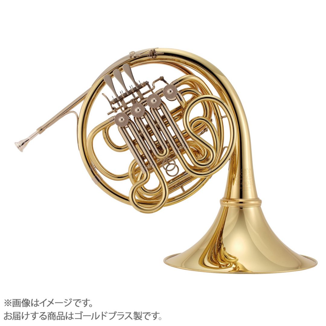 ゴールドブラス

管体がオレンジぽい色をしています。
イエローブラスより銅が多めに含まれており、豊かな音色になります。


