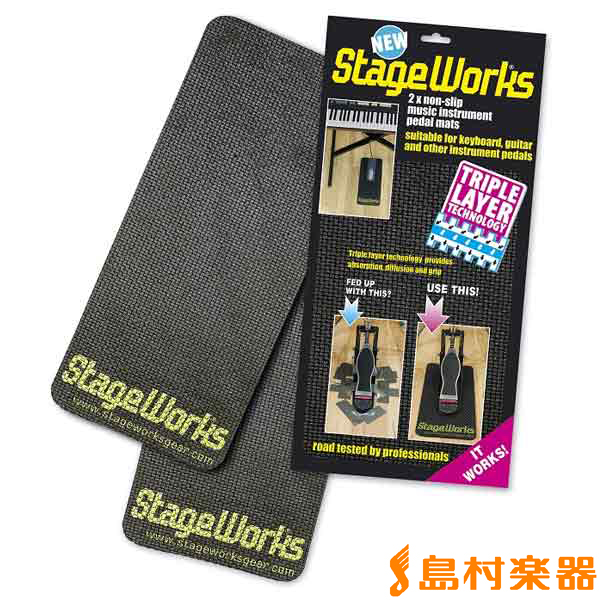 キックペダル滑り止め StageWorks Non-slip Pedal Mat