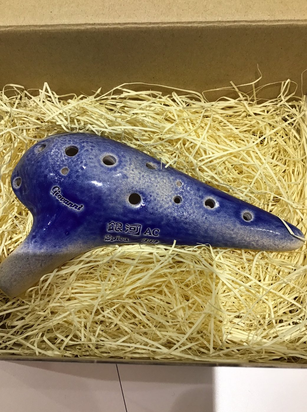 アルトC　ジョバンニ　Spica（スピカ）　【入荷しました！】