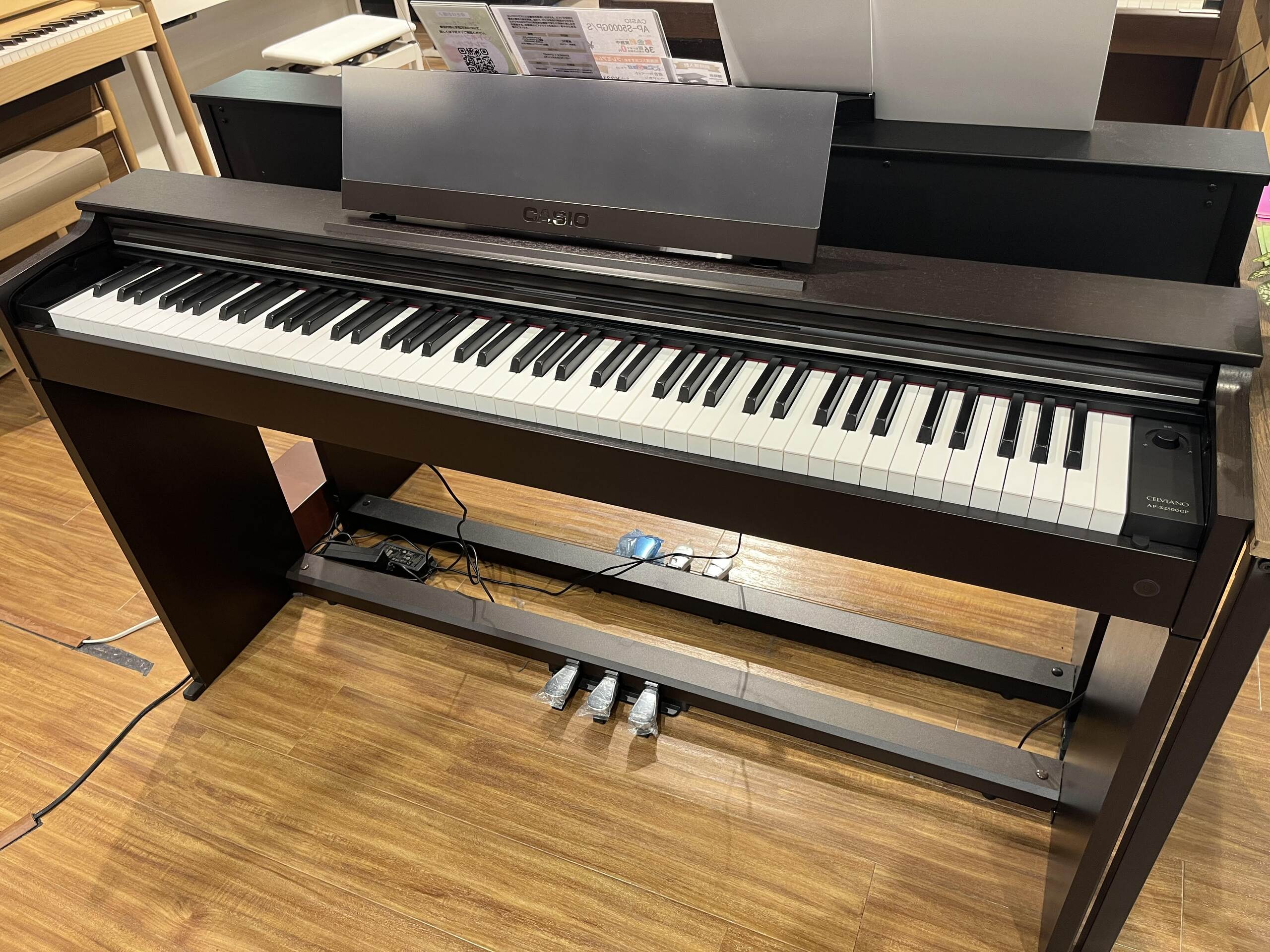 CASIOAP-S2500GP