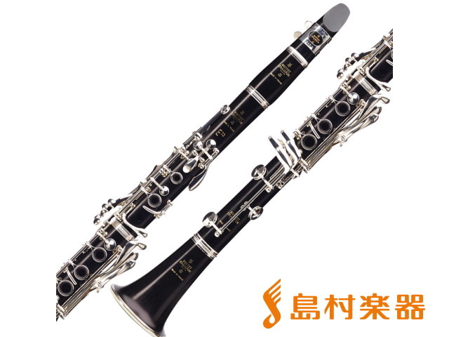 クランポンE13