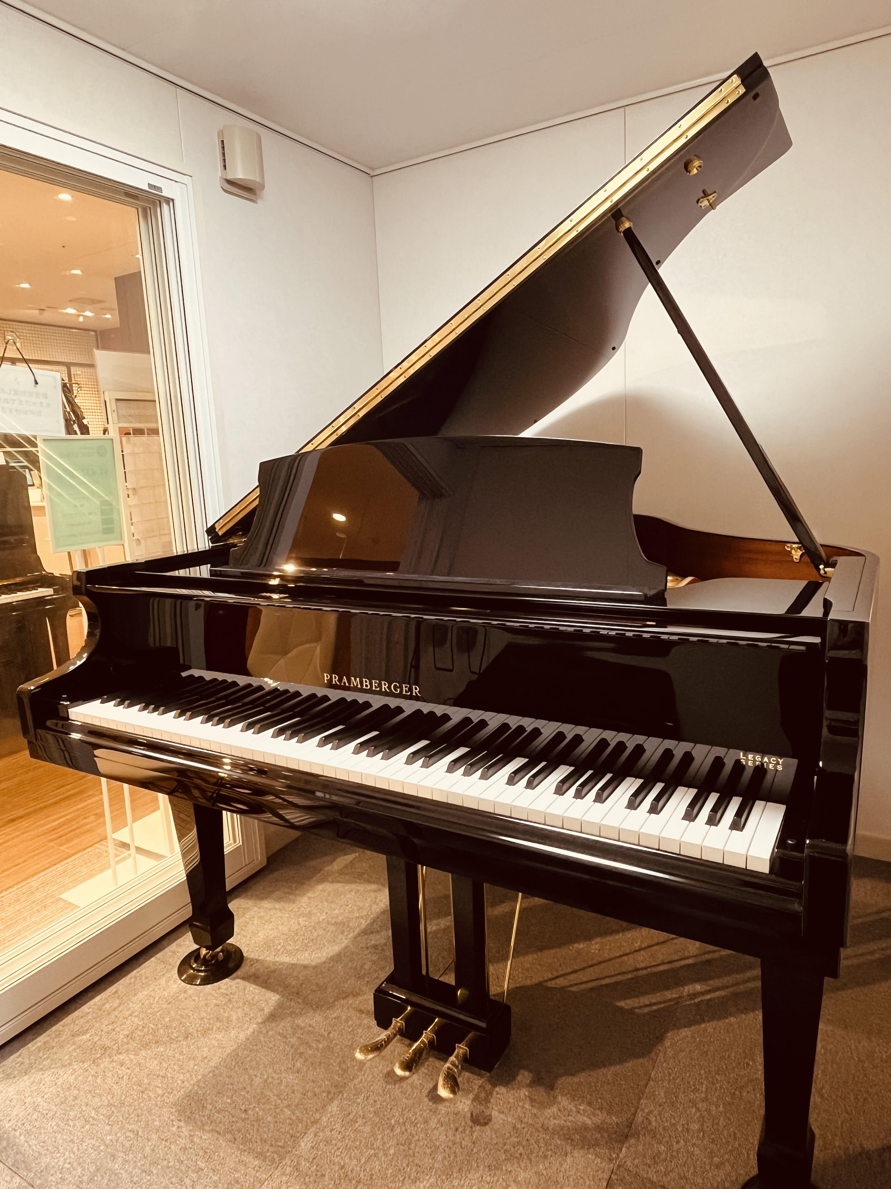 PRAMBERGER／LG145（新品）
￥1,188,000（税込）