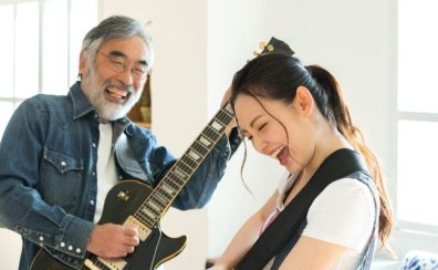 平日の日中でもOK！シニア向けエレキギター教室！【体験レッスン受付中】