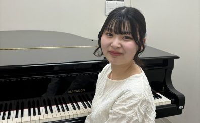 【ピアノサロン】大人のための短期レッスン受付中！