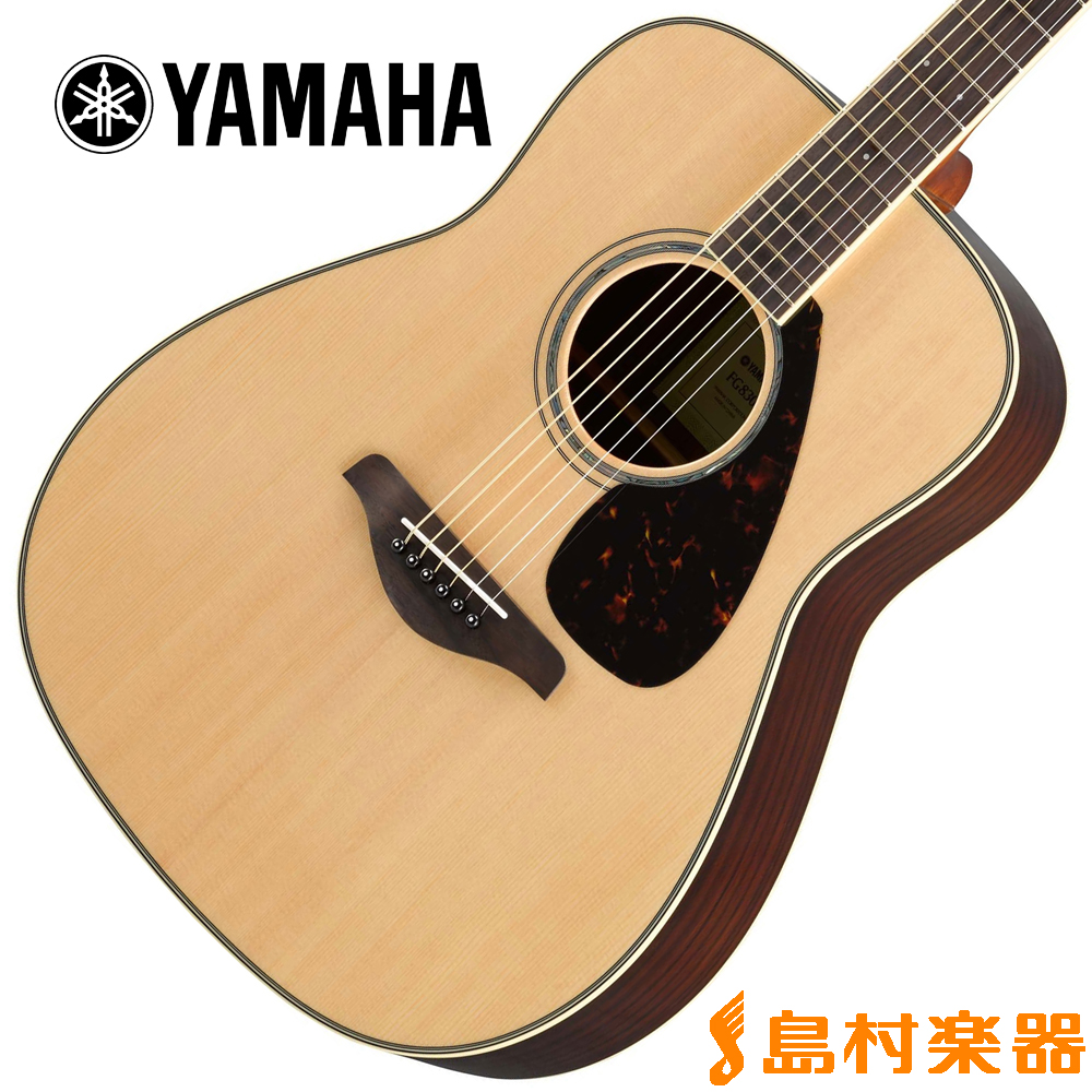 YAMAHA FG830
￥ 40,700