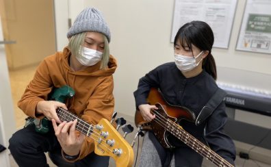 【博多駅エレキベース教室】お友達・ご家族と一緒に！火・金　ペアレッスン17時以降開講中♬