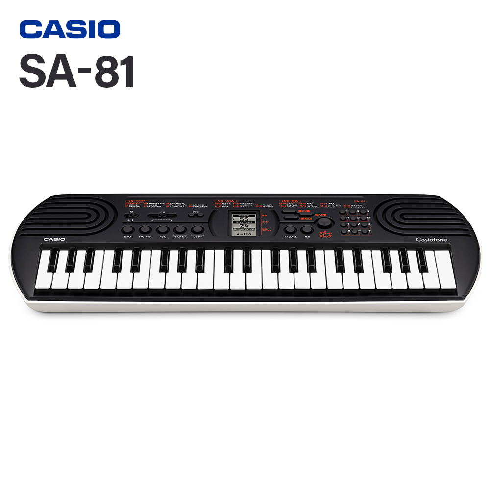ミニキーボードCASIO SA-81