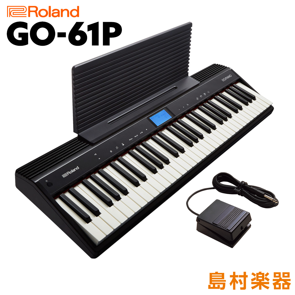 キーボードRoland GO：PIANO GO-61P
