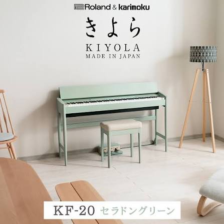 新品Roland KIYOLA (きよら) KF-20/KG