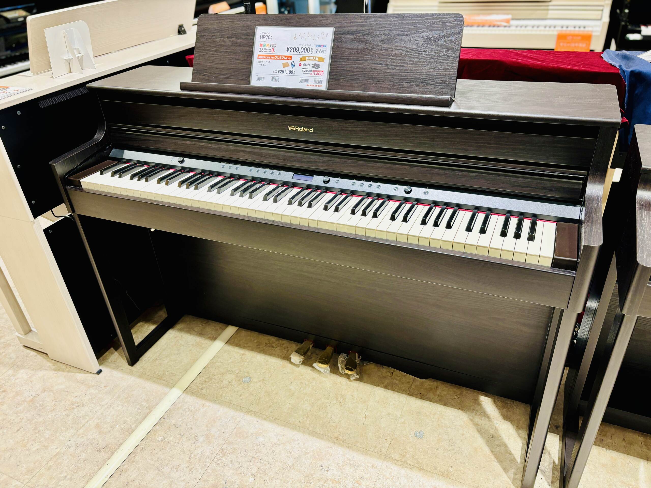RolandHP704