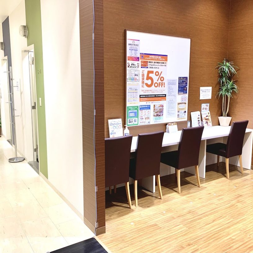 店舗イメージ