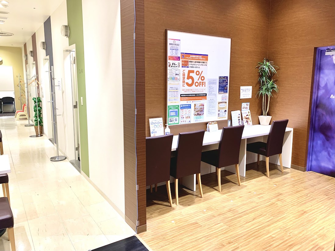 店舗イメージ