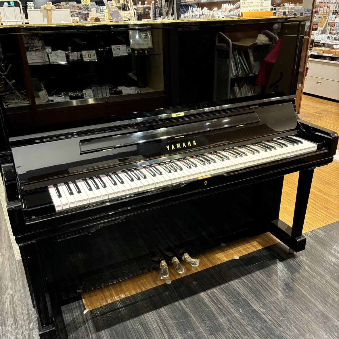 中古アップライトピアノYAMAHA：YUS1SH