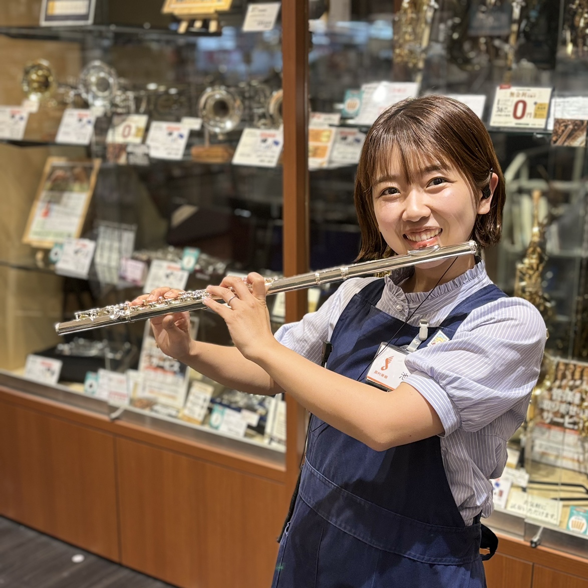 【管楽器・管楽器イベント担当者】管楽器アドバイザー池田