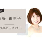 【音楽教室】《講師紹介》ピアノ科 三好先生|お子様に人気のレッスン♪