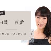 【音楽教室】《講師紹介》ピアノ科 田渕先生|お子様に人気のレッスン♪