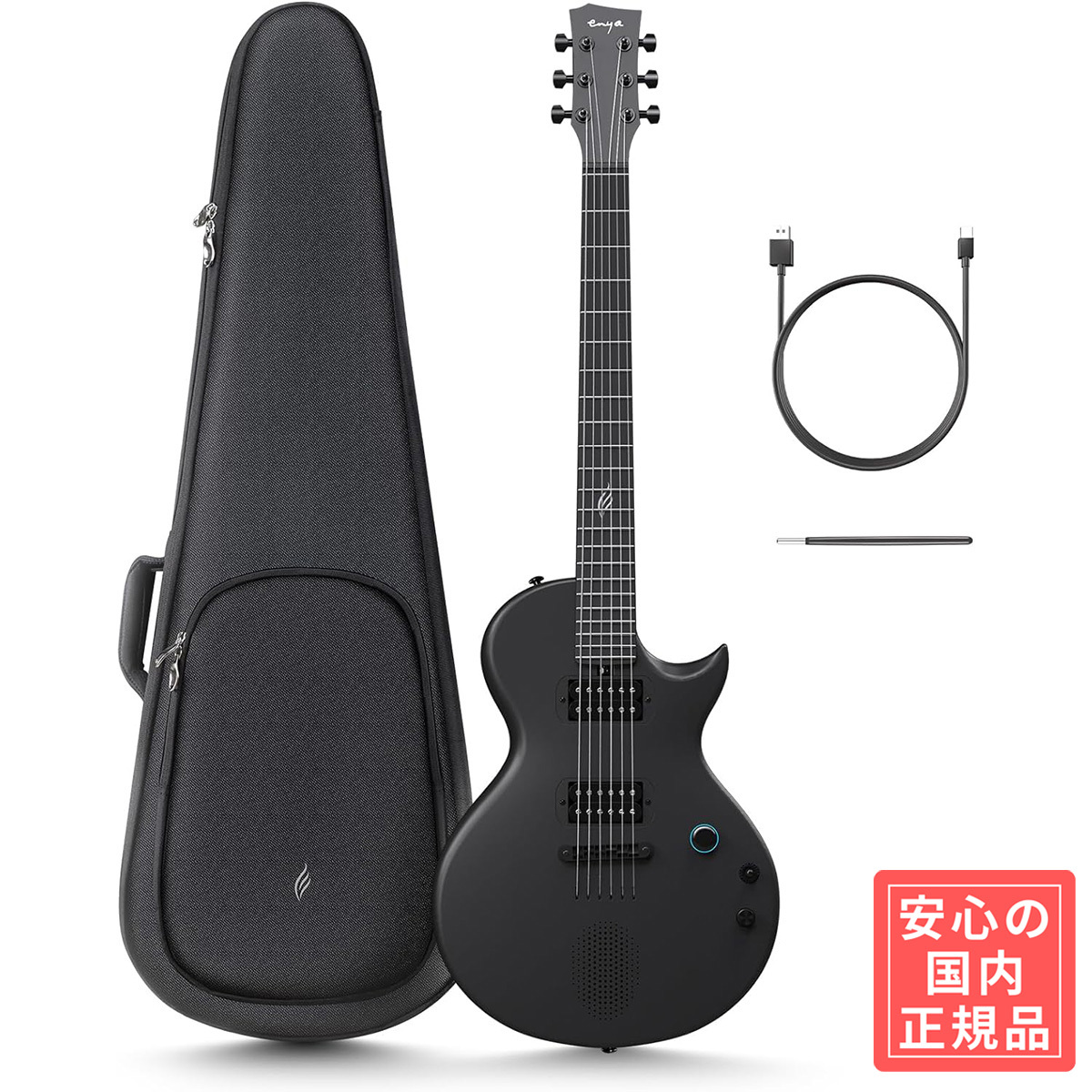次世代スマートエレキギター！！】ENYA NOVA GO SONIC/Inspireが入荷