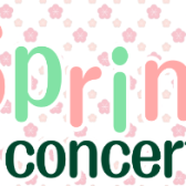 springコンサート＆アンサンブル体験会開催！