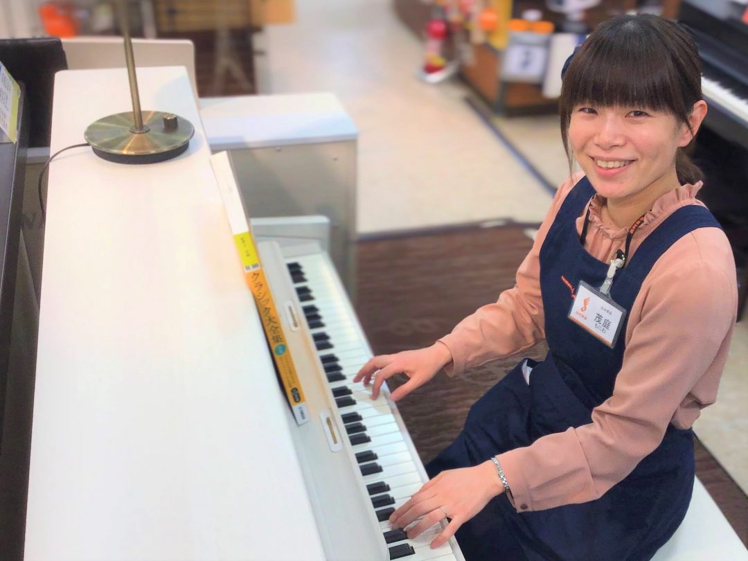 【ピアノアドバイザー】
茂庭(もにわ)
5歳から13年間ピアノを習っておりました。今は、小学生の娘がピアノレッスンに通っております♪
是非お声がけください！