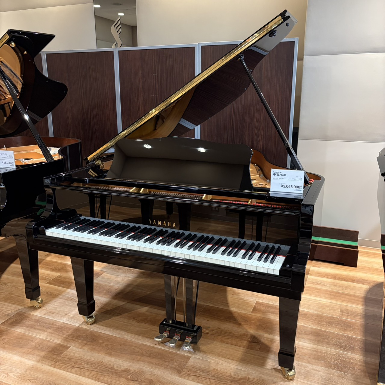 YAMAHA中古/C3L