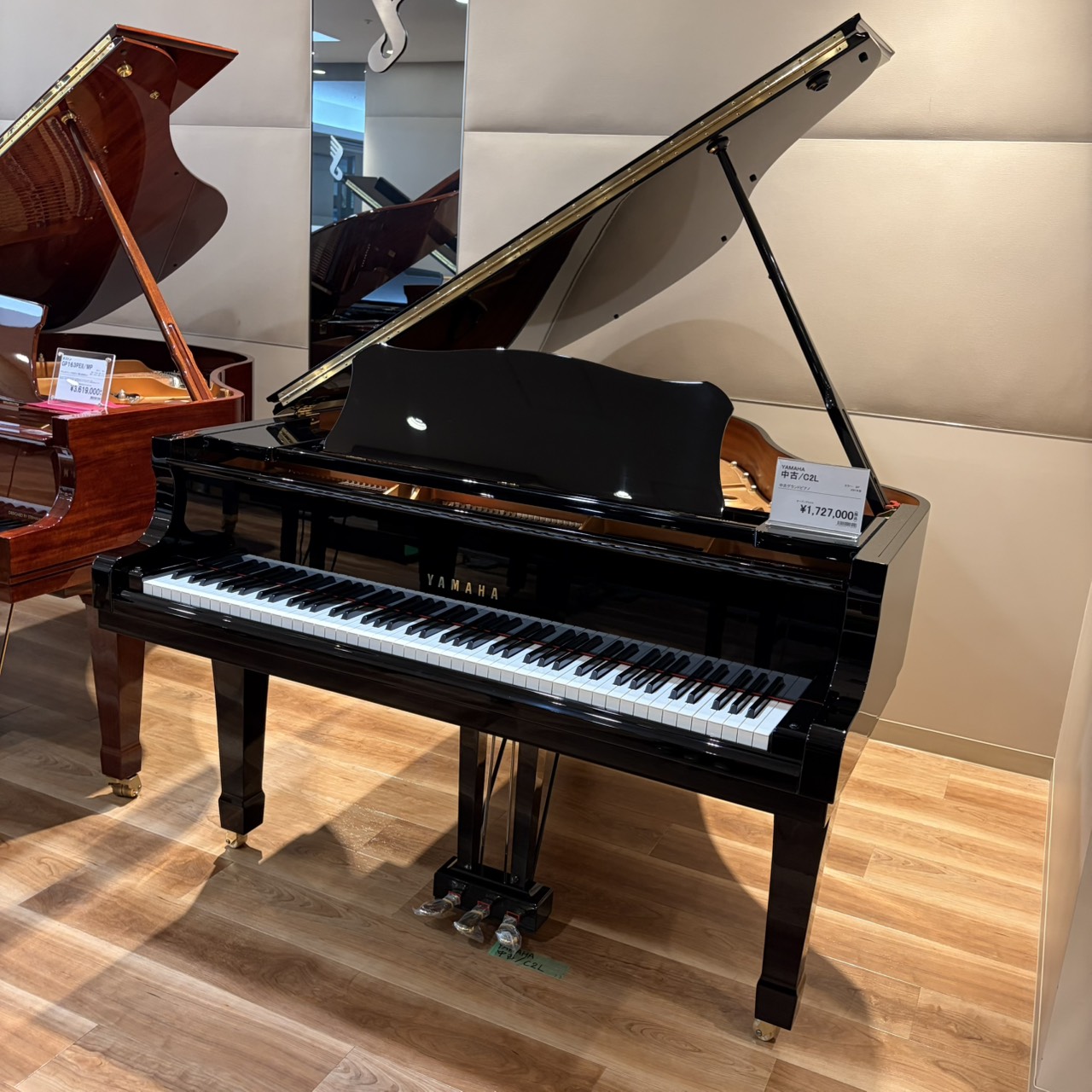 YAMAHA中古/C2L
