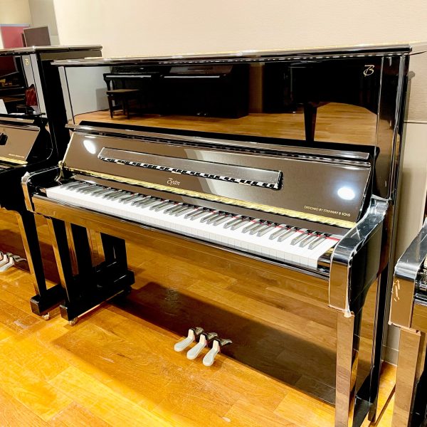 UP126E PE/EP
高さ：126cm 幅：151cm
奥行：62cm 重量：278kg
￥1,936,000(税込)