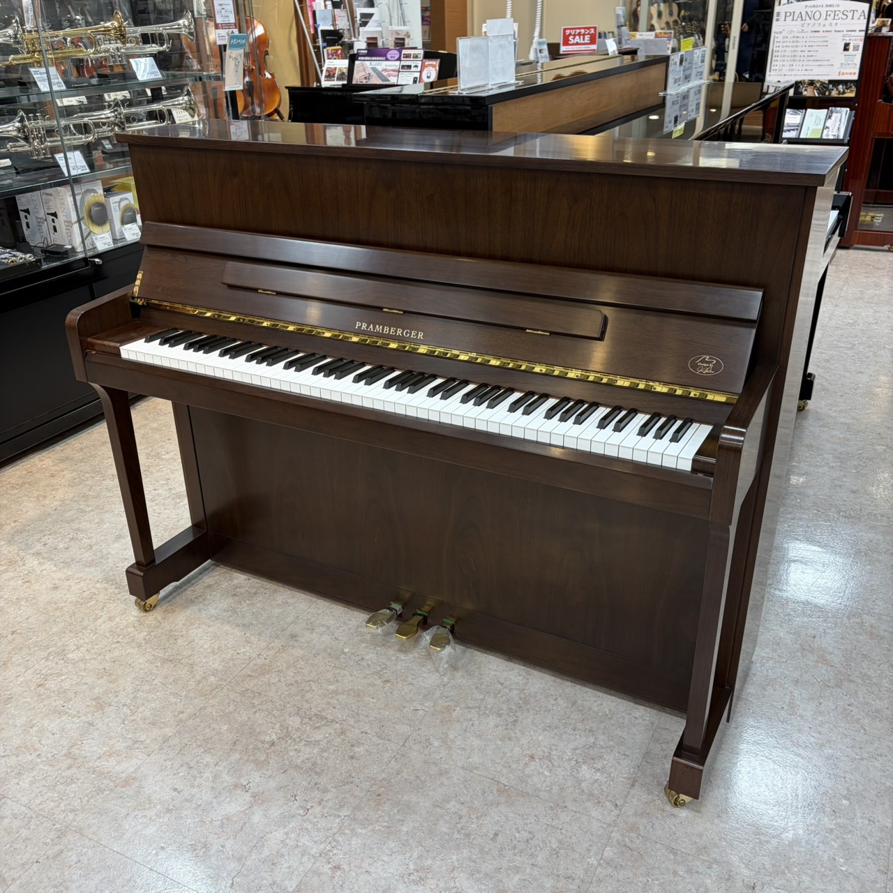 アップライトピアノ中古　PV115